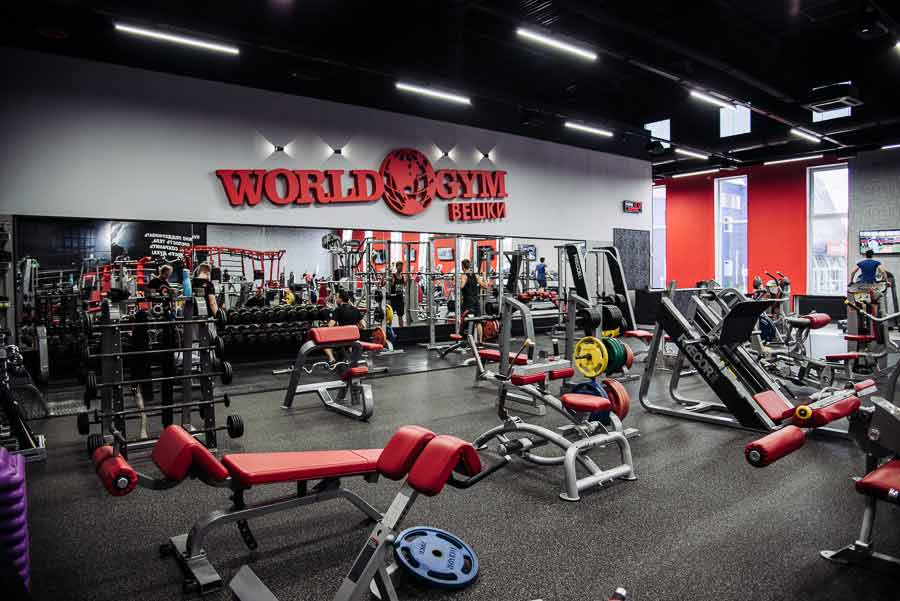     World Gym 